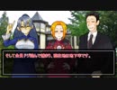 【シノビガミ】呪われた館からの脱出　第一話【実卓リプレイ】