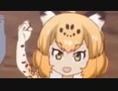 じゃがっツ