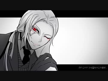 【人力刀剣乱舞】大般若長光で薄ら氷心中【UTAわせた。