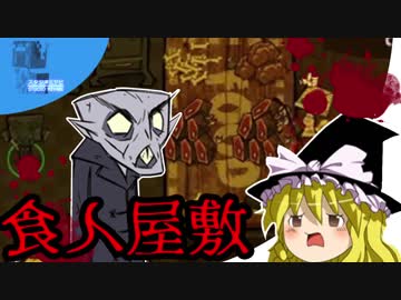 戦略ゲームスペシャル【Steamひみつ探偵団4】