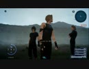 【全回収】FF15 第13回タイムアタック 第31弾タイムドクエスト【単発】