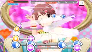【デレステ】Cute法子の「パステルピンクな恋(MASTER+)」フルMISS