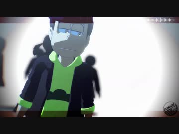 【MMDおそ松さん】なりすましゲンガー【数字松】