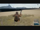 【pubg】何も縛らずドン勝を狙う【パート60後半】