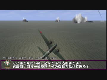 艦これil-2　七十一隻目　アルフォンシーノ方面進出　19マス目