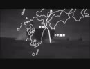 【艦これ・リメイク版】遥かなるレイテ。第二章。「捷一号作戦」