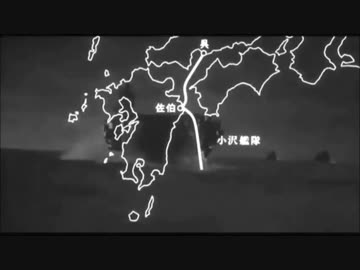 【艦これ・リメイク版】遥かなるレイテ。第二章。「捷一号作戦」