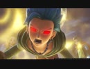 棒の勇者DQ11 part17