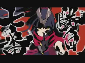 声優　田中美海「にんにん？にんにん！！」【FGOラジオ】