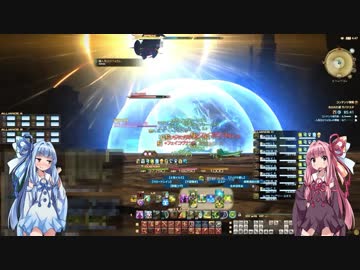 【FF14】琴葉茜の紀行録「失われた都 ラバナスタ」中編【VOICEROID実況】