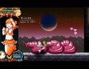 Recover the Restarts! エビルの館EX まほとじ強攻撃縛り（ダメージ有）