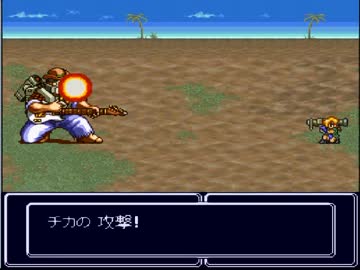憧れのポストアポカリプス メタルマックスリターンズ実況２２