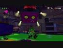 【スプラトゥーン2】ぶっかけて、汚して、追いかけて #12