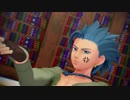 【MMDドラクエ】DQ11相棒たちでおこちゃま戦争