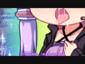 【VOICEROID実況】きりたんたちのイカ模様　その１【splatoon2】