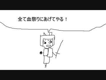 アルファベット！？　エビッシ軍団！　partN君！