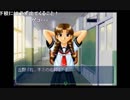 aisssyさんの トゥルーラブストーリー2【実況プレイ】その21 -丘野さん編3rd-