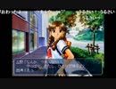 aisssyさんの トゥルーラブストーリー2【実況プレイ】その22 -丘野さん編3rd-