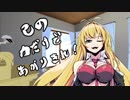 【 ライダーズ麻雀部 】　麻雀初歩講座