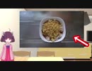 リスペクト系料理人きりたん。