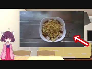 リスペクト系料理人きりたん。
