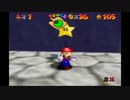 【2/10生放送】スーパーマリオ64 120スターコンプの旅！ part30