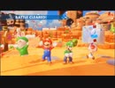 【マリオラビッツ】日本版発売前に先行プレイPart19【W2-4】