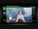 【歌ってみた】heavenly blue【葫 緒瑠佐】