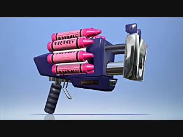 【スプラトゥーン２】ウデマエはクラッシュさせないブラスター part52