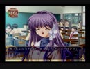 人生と言われる名作で心を浄化する　その6【CLANNAD実況プレイ】