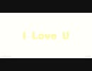 Ucli-02 "U" E