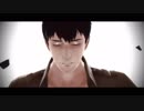 【進撃のMMD】心做し