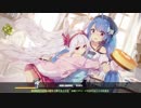 ロリコンオタクがアズレン実況プレイ[part5]