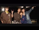 noovy ONEのMV×日本語ver