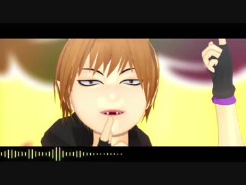 【MMD鬼徹】脱法ロック【地獄極楽大運動会2017】
