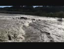 台風21号が去った翌日の多摩川の様子