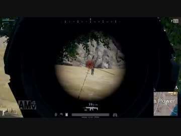 【PUBG】凄い早いのと遭遇
