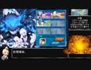 Saru艦レイプ！1周年と化した日本版戦艦少女R先輩
