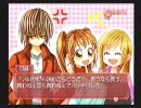 PS2 「Petit Four プティフール」　→　PS2 「蜜×蜜ドロップス」をプレイ8