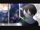 月の裏側　歌ってみた　うらる