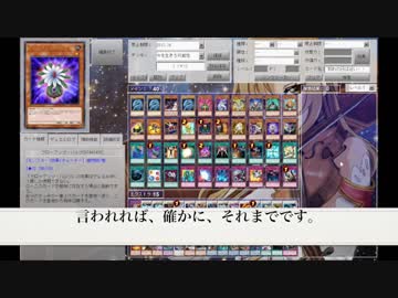 【遊戯王ADS】7th part1 後編　青眼以外ハイランダーで戦うお(*´ω｀*)