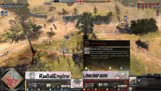 CoHJC12th 1v1大会第1回戦LINKINPARK vs RadialEngine