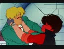 超音戦士 ボーグマン　第11話　パワー最強!ガンウォーリア登場