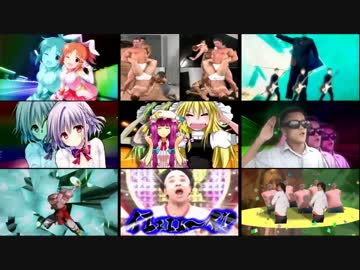 恋愛レボリューション２１-秋葉工房mix- MAD 9画面比較