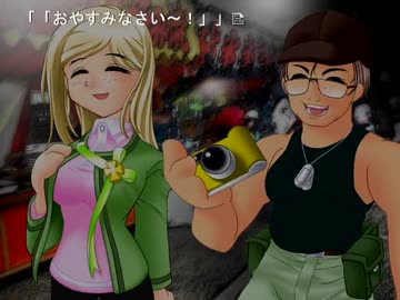 【初めての実況( ๑°8°๑)】ひぐらしのなく頃に 解～皆殺し編～【Part156】