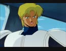 超音戦士 ボーグマン　第16話　美女の罠!映画スターチャック大ピンチ