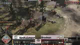 CoHJC12th 1v1大会第2回戦henkajumper vs Brickman
