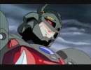 超音戦士 ボーグマン　第32話　粉砕せよ!ギルトライアングル攻防戦