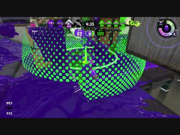 【スプラトゥーン2】.96ガロン 03【S+31】