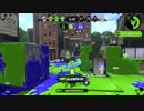 インクにまみれろ！スプラトゥーン2 part76【Splatoon2】